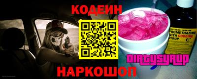 mix Лесосибирск