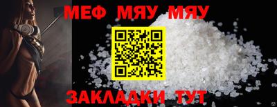 mix Лесосибирск