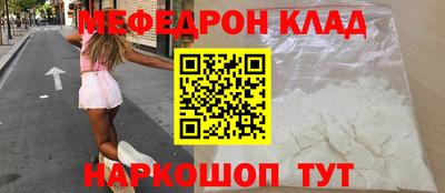 mix Лесосибирск