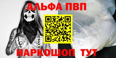мет Ликино-Дулёво
