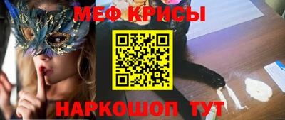 mix Лесосибирск