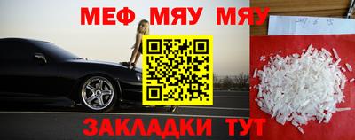 mix Лесосибирск
