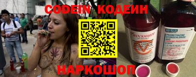 mix Лесосибирск