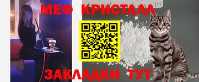 прущий лед Ливны