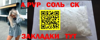 mix Лесосибирск