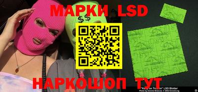 mix Лесосибирск