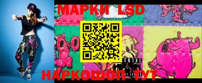 мет Ликино-Дулёво