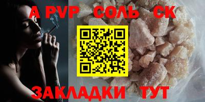 mix Лесосибирск