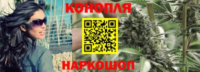 прущий лед Ливны