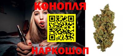прущий лед Ливны