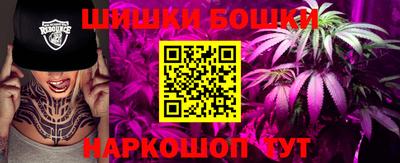 мет Ликино-Дулёво