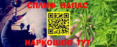 прущий лед Ливны