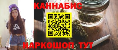 мет Ликино-Дулёво