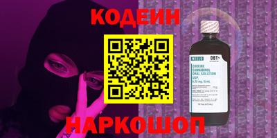 прущий лед Ливны