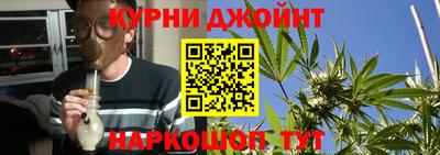 прущий лед Ливны