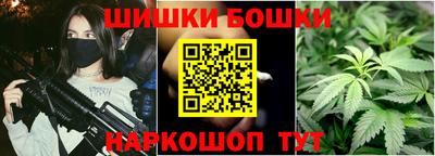 мет Ликино-Дулёво
