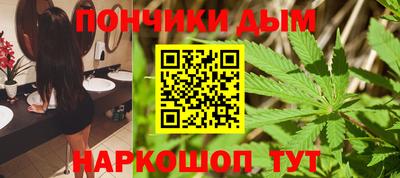 прущий лед Ливны