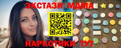 mix Лесосибирск