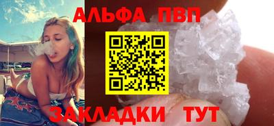 mix Лесосибирск