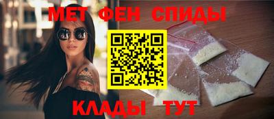 мет Ликино-Дулёво