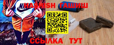 mix Лесосибирск