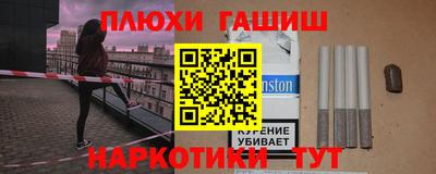 mix Лесосибирск