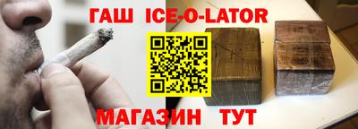 mix Лесосибирск