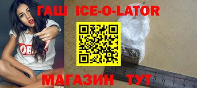 mix Лесосибирск