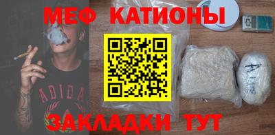 прущий лед Ливны
